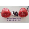 專業(yè)生產(chǎn)摩托車，電動(dòng)車收音機(jī)，多功能手機(jī)支架MP3