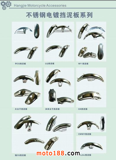 微信圖片_20190410152131