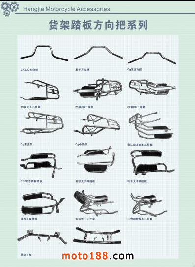 微信圖片_20190410152145
