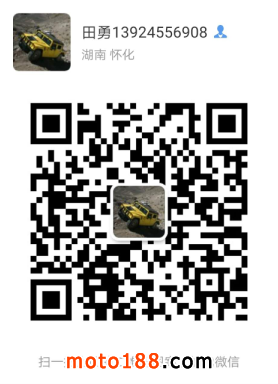 微信圖片_20190410152156