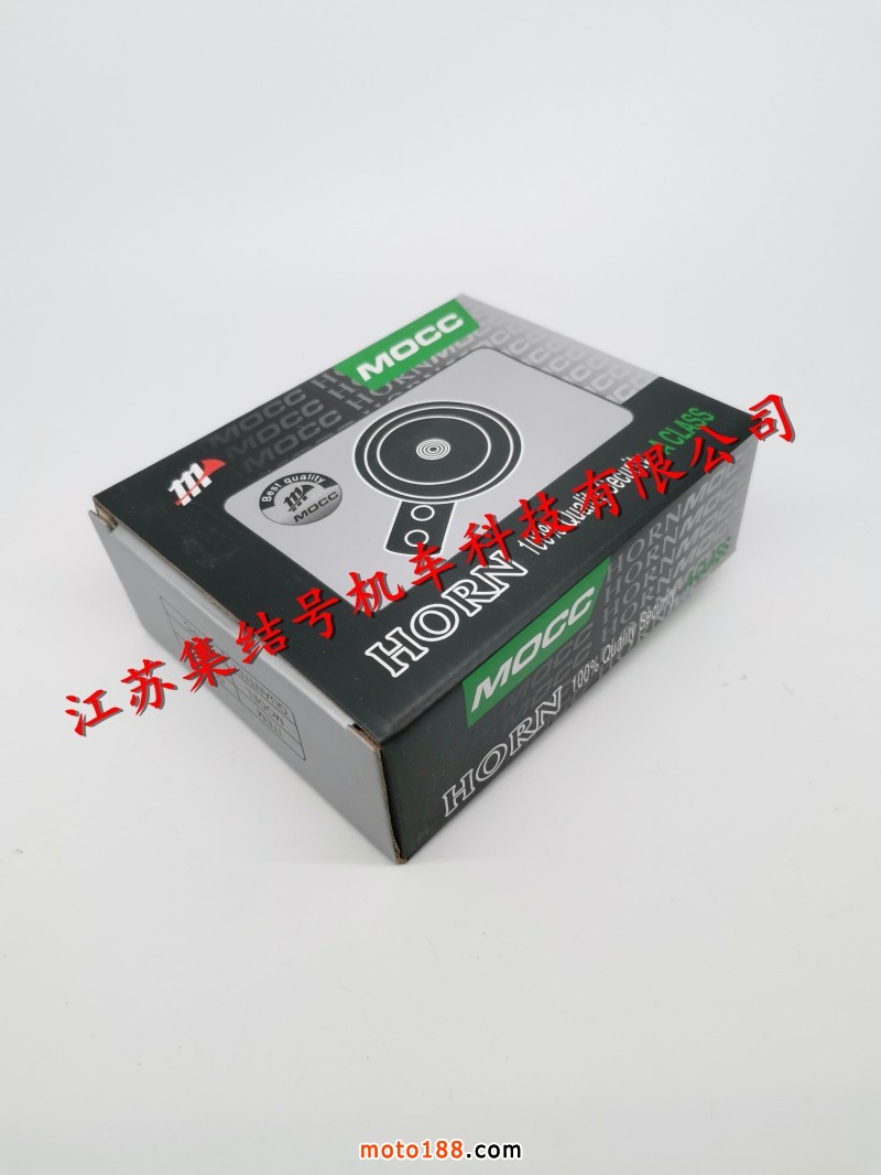 微信圖片_201904191422211_副本