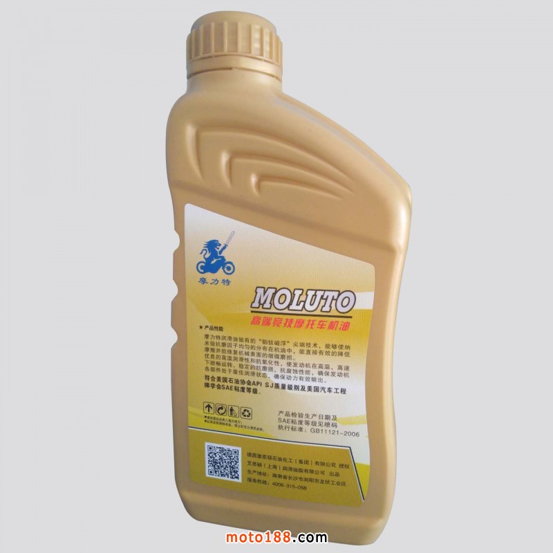 微信圖片_20190420080657