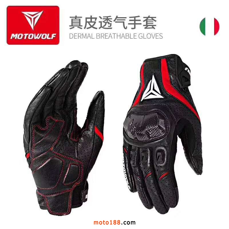 微信圖片_201905211422032