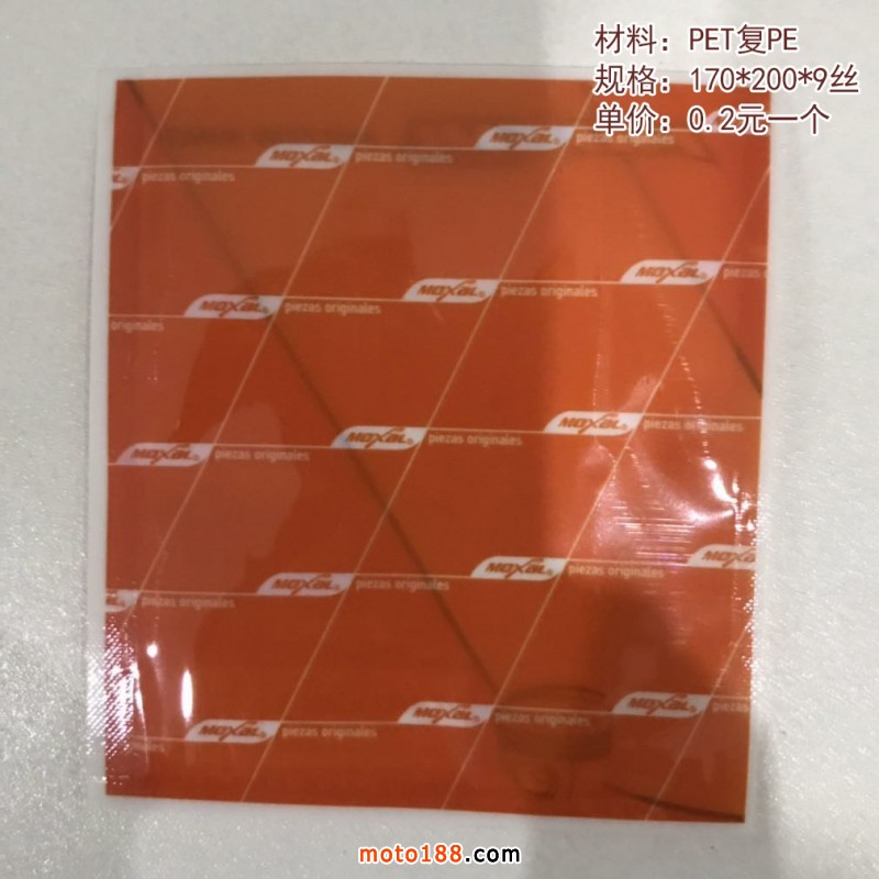 微信圖片_20190530083433