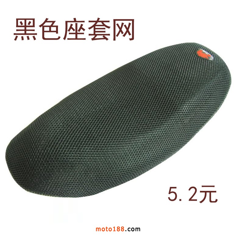 微信圖片_20190530093817