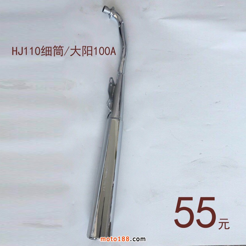 微信圖片_20190530102112