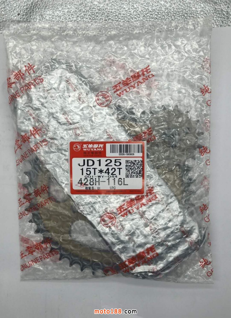 微信圖片_20190612130748