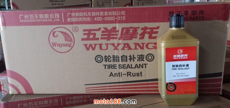 微信圖片_20190612130801