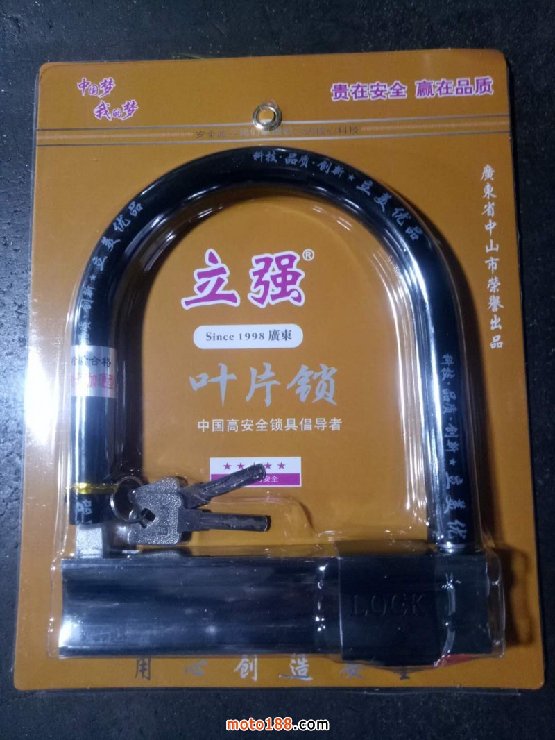 微信圖片_20190614104515