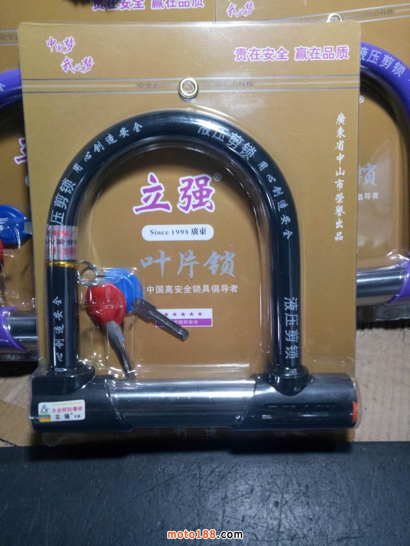 微信圖片_20190614104529