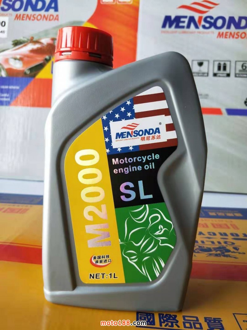 微信圖片_20190619103815