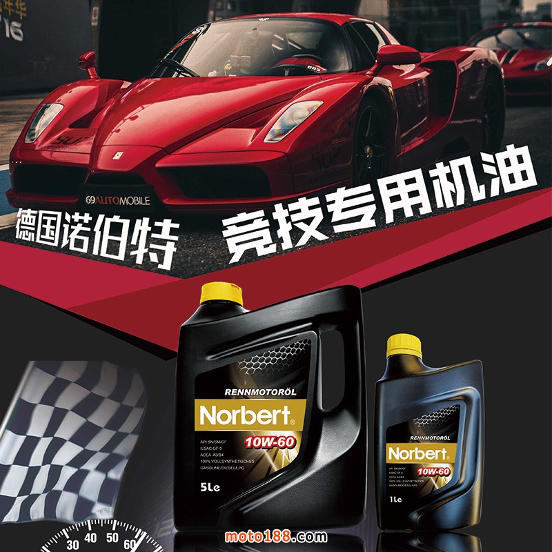 微信圖片_20190625081219