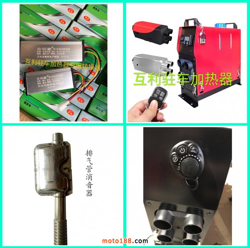 四宮格模板(062507)副本