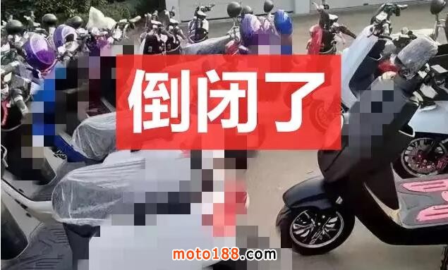 QQ截圖20190724164400