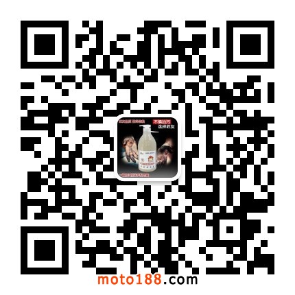 微信圖片_20190726142113