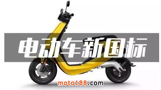 QQ截圖20190729160857