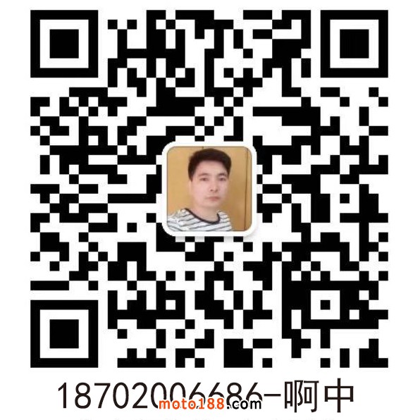 微信圖片_20190807151339