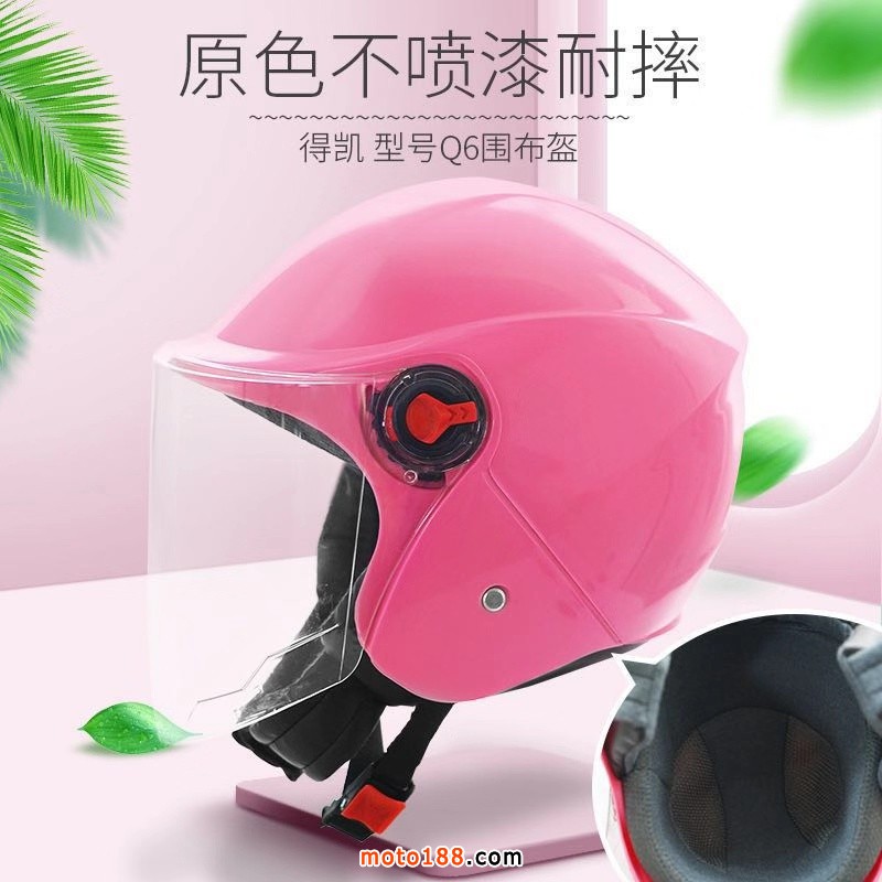 微信圖片_20190902094011