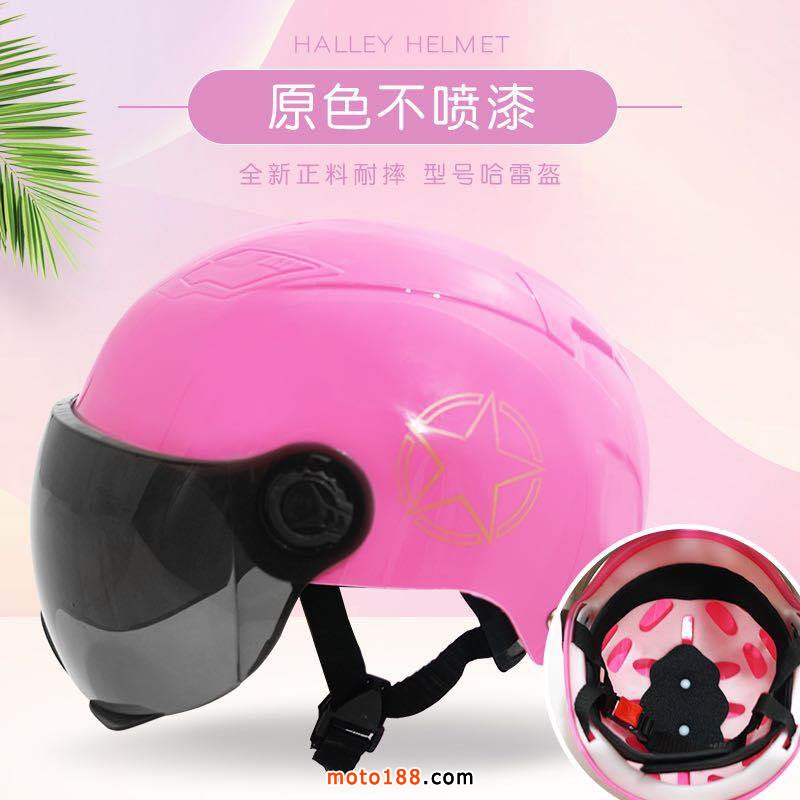 微信圖片_20190902094038