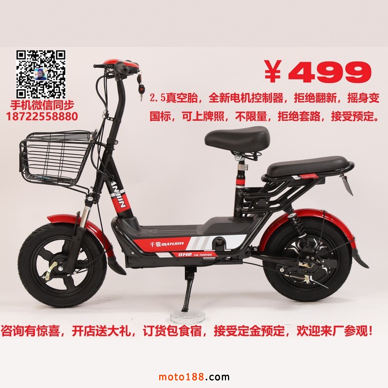 微信圖片_20191021162317