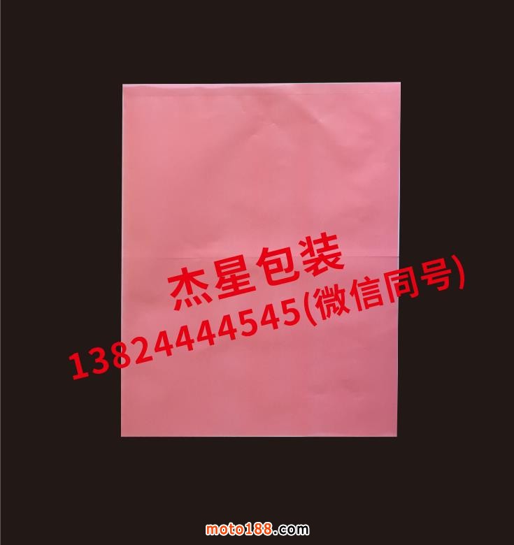 微信圖片_20191012150300