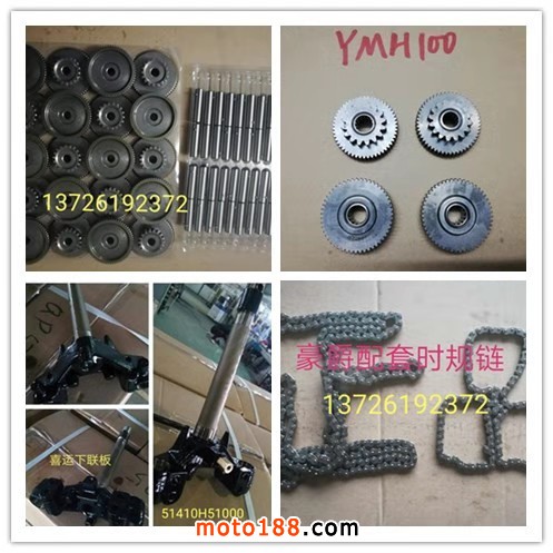 微信圖片_20191218084621