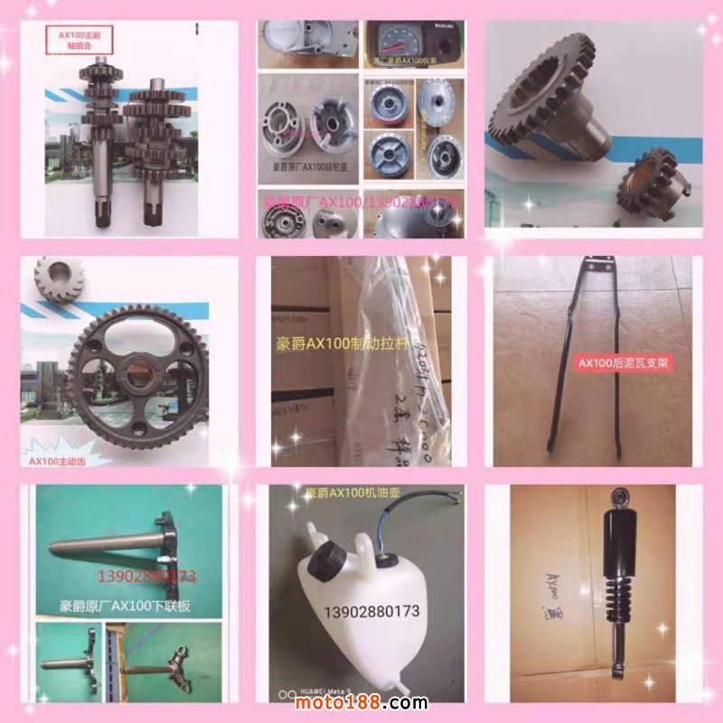 微信圖片_20191218084628