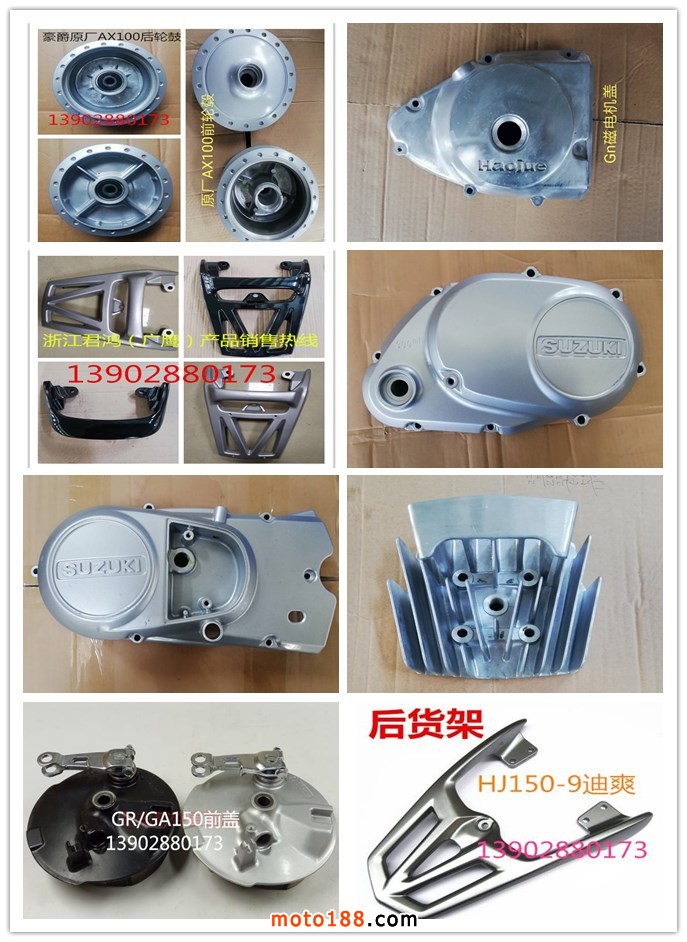 微信圖片_20191218084634