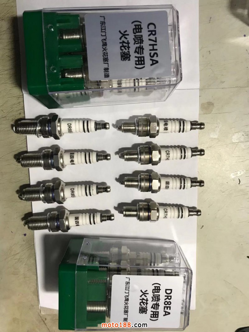 微信圖片_20200211084146