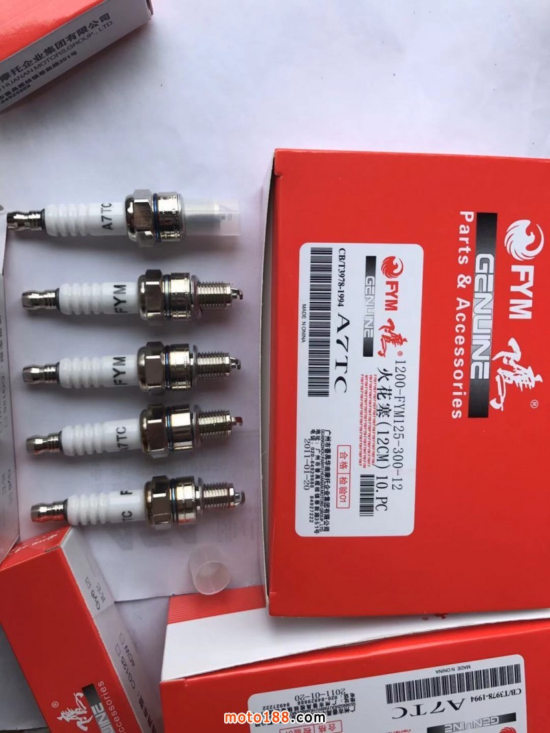 微信圖片_20200211084229