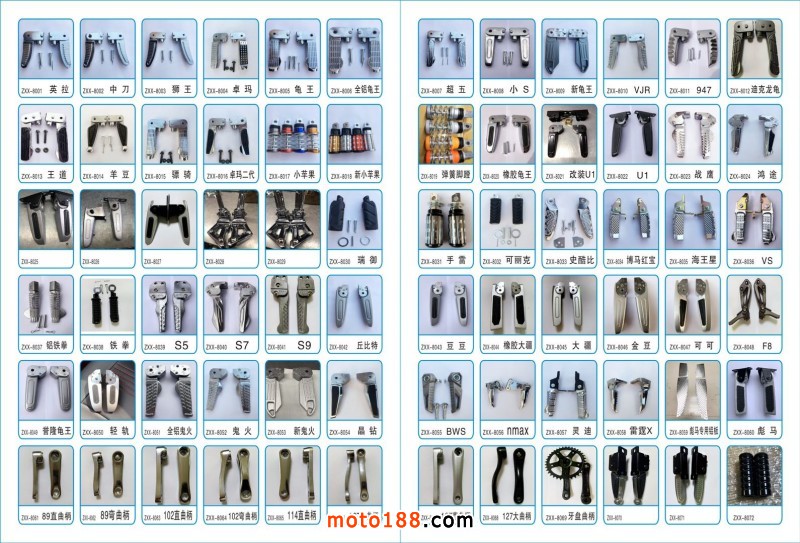 微信圖片_20200326084040