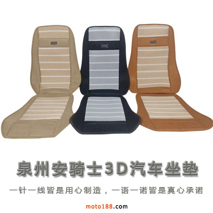 微信圖片_20200417124352