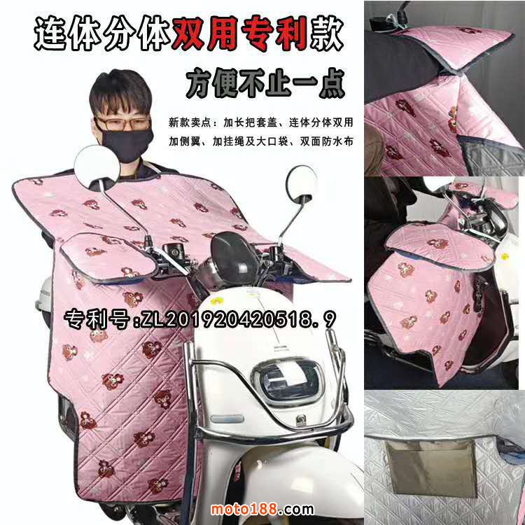 微信圖片_20200417124356