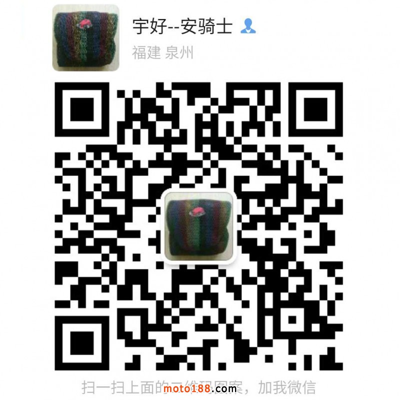 微信圖片_20200417124340