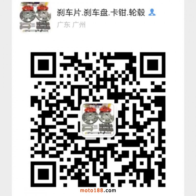 微信圖片_20200509124246