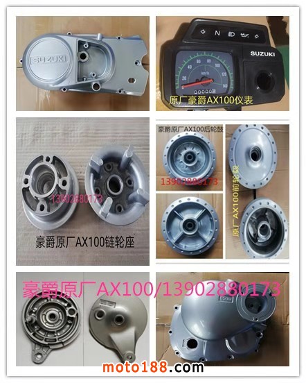 微信圖片_20190921095516