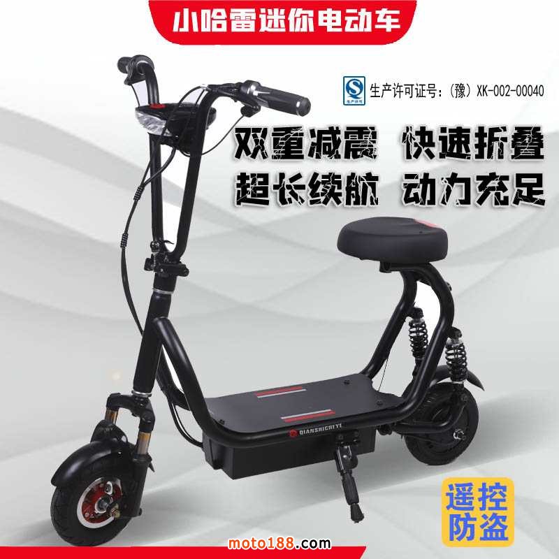 微信圖片_20200811085730