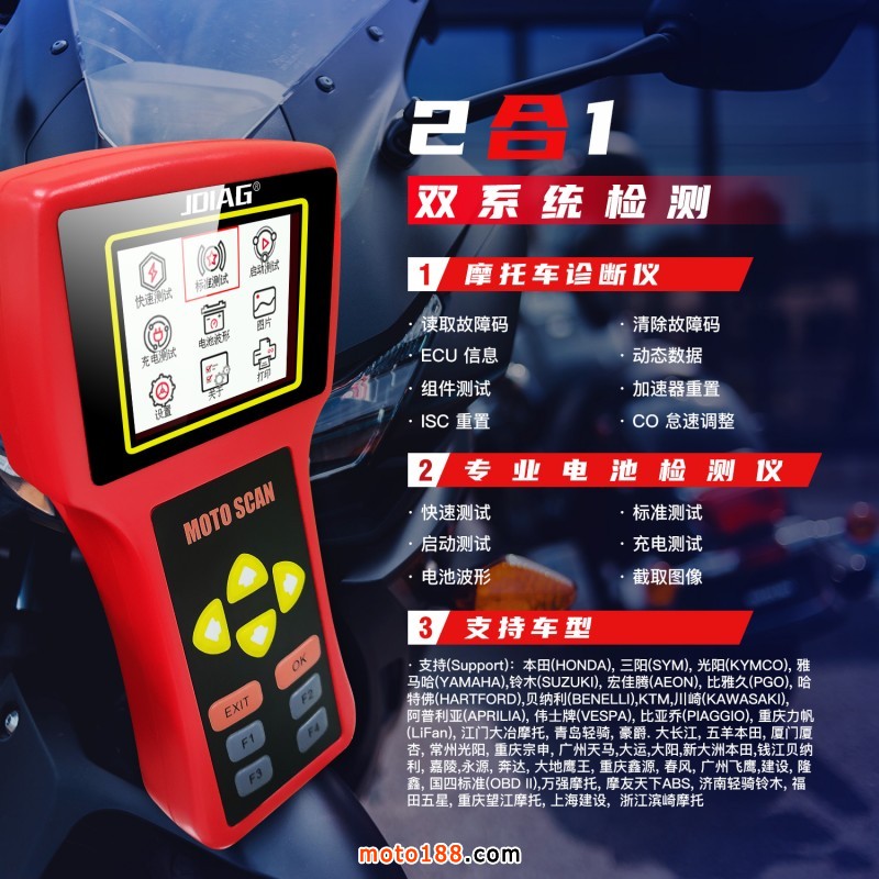 微信圖片_20200819173207