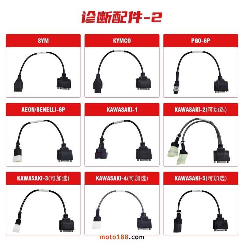 微信圖片_20200819173233