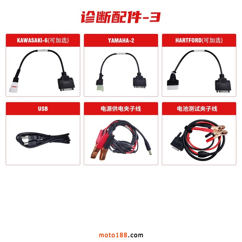 微信圖片_20200819173239