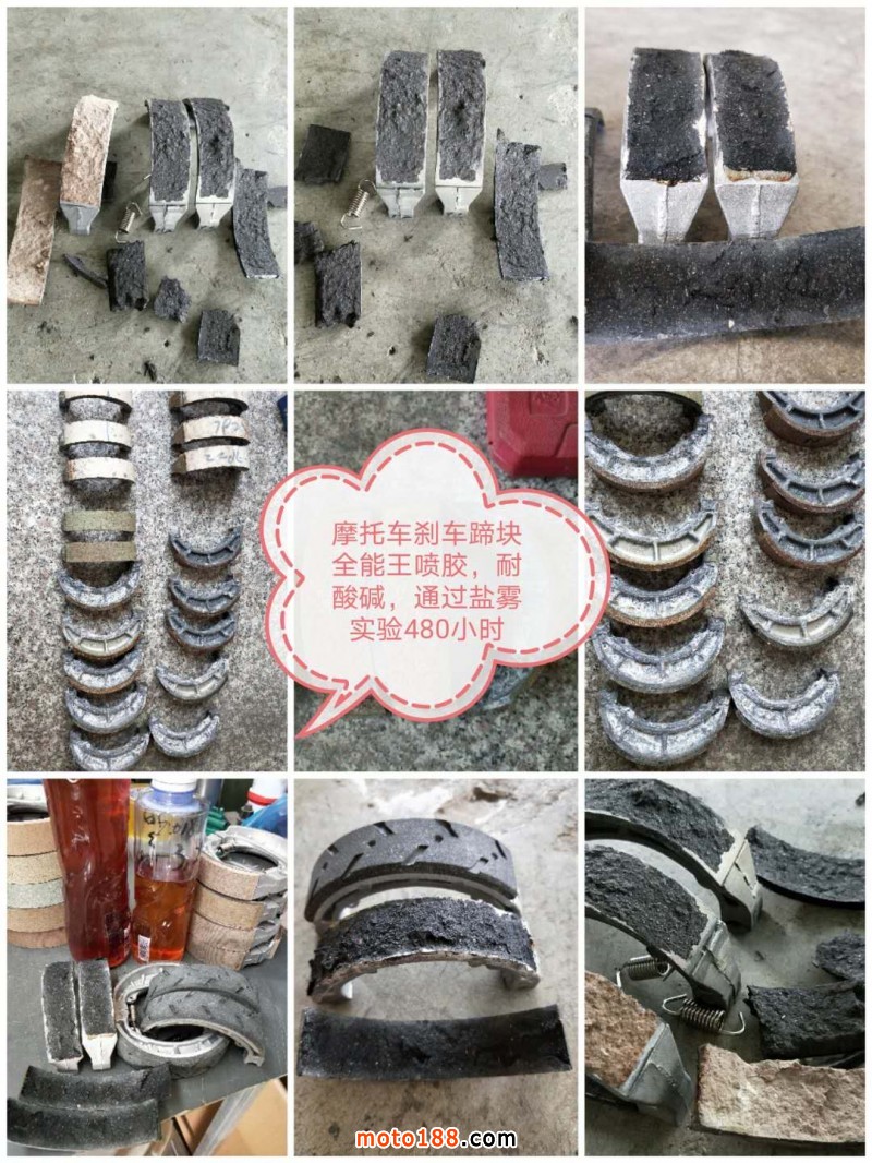 微信圖片_20200905103226