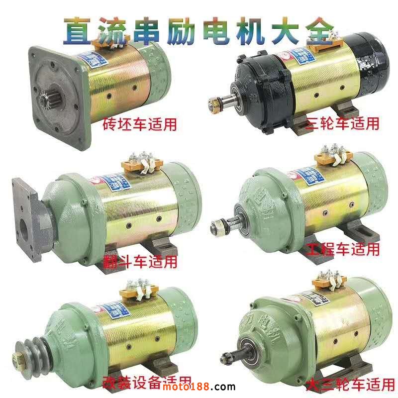 微信圖片_20200919113009