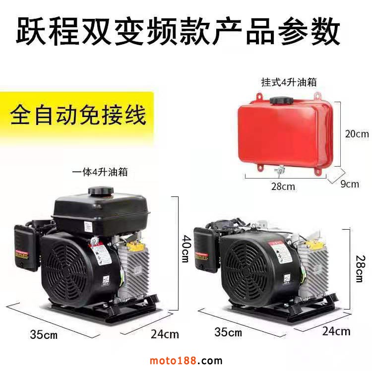 微信圖片_20201210170525