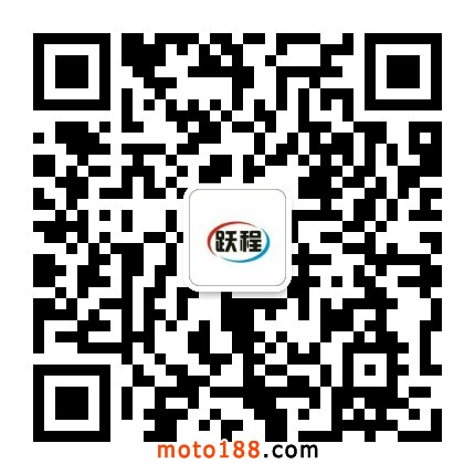 微信圖片_20201210170533