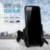 廣東省揭陽市鐵騎摩托車貿(mào)易有限公司-手機(jī)支架/USB充電支架