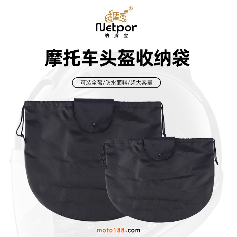 21296977257_1057032684