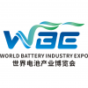 WBE2021世界電池產(chǎn)業(yè)博覽會 暨第六屆亞太電池展