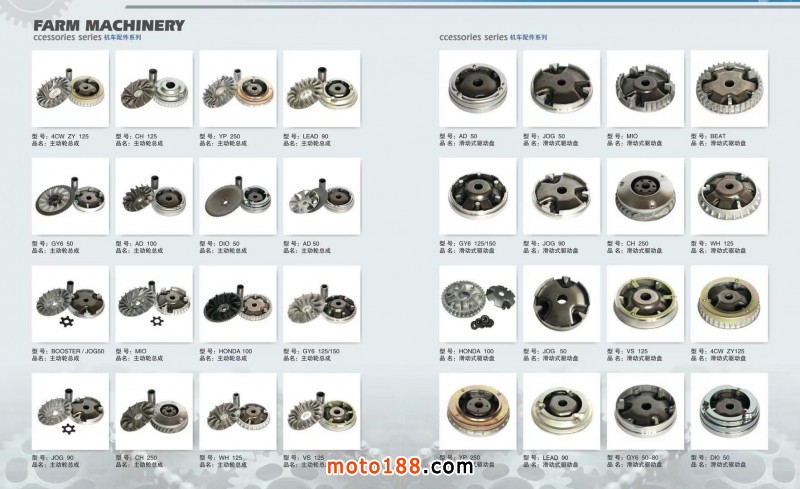 微信圖片_20210402080950