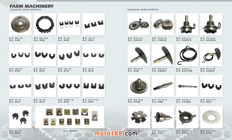 微信圖片_202104020809504