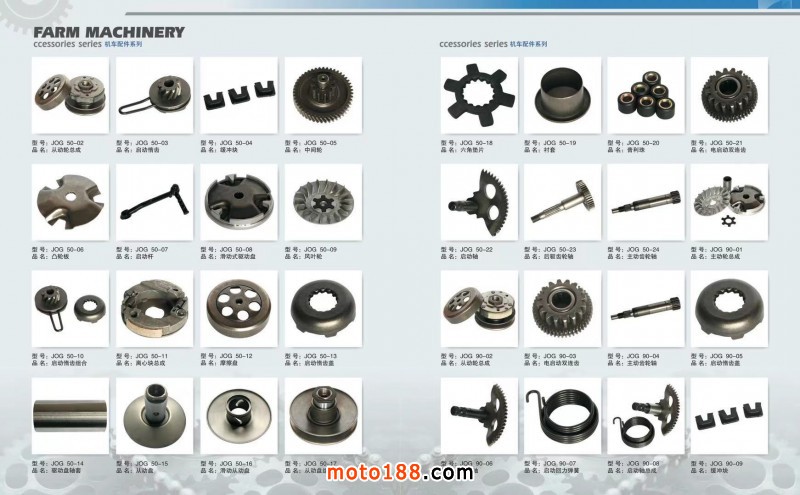 微信圖片_202104020809506